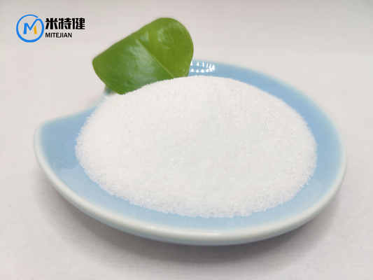High Purity White Crystalline Powder Tetramisole Hydrochloride CAS 5086-74-8