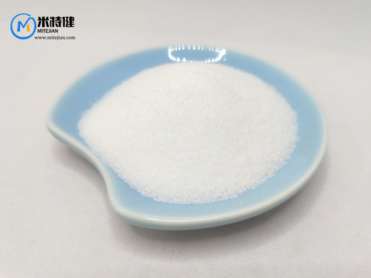 High Purity White Crystalline Powder Tetramisole Hydrochloride CAS 5086-74-8